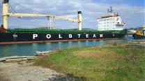 Продается промбаза с выходом к морю в Севастополе